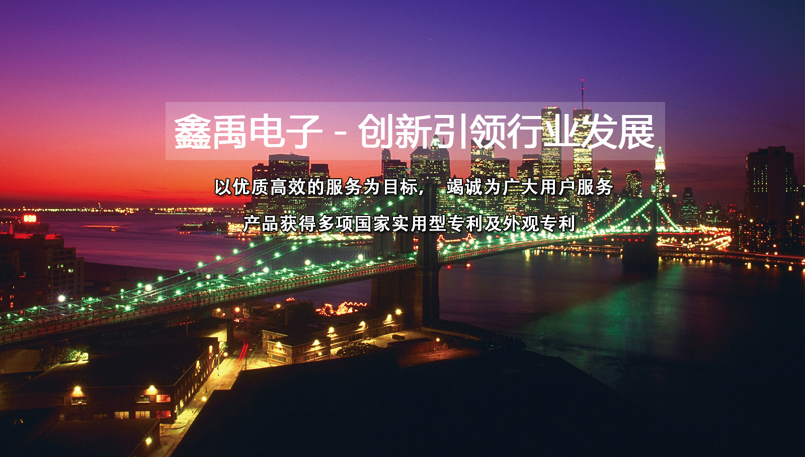 开房倒女人的逼视频网站福州led灯具