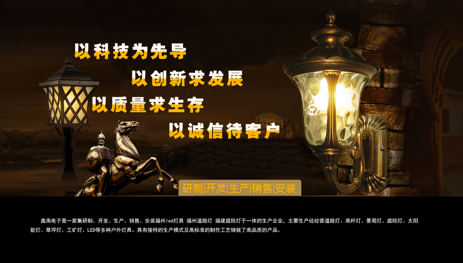 嫩笔在线视频网址福建庭院灯